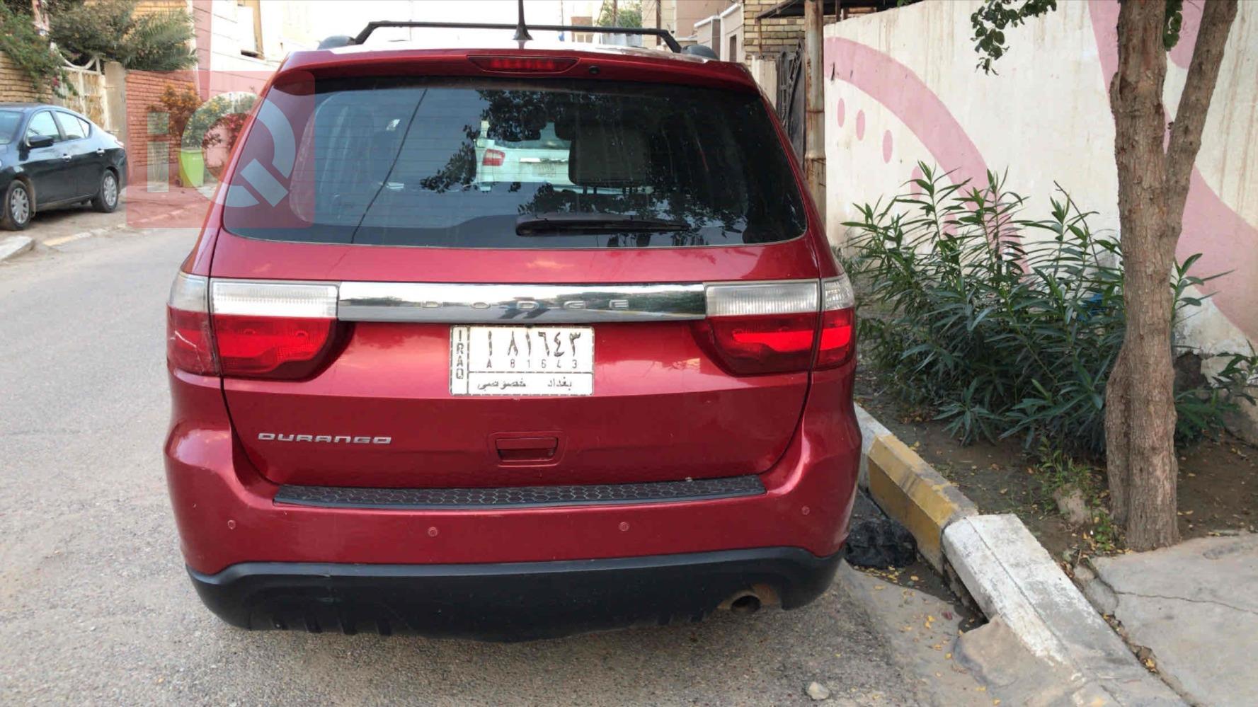 دۆج دۆرانگۆ